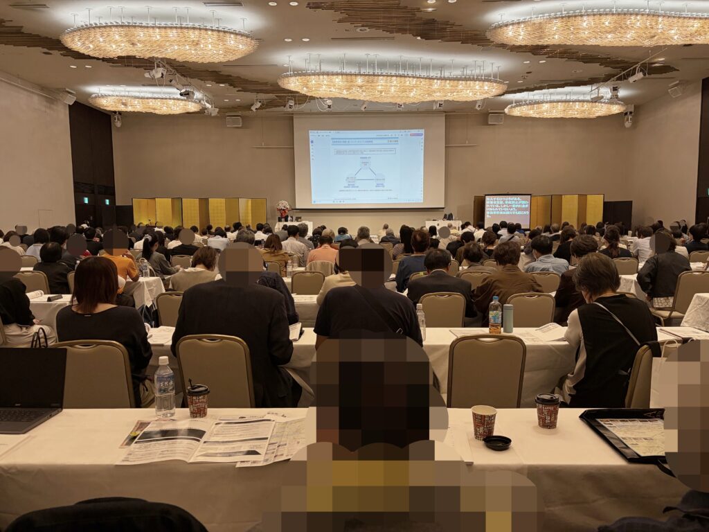 日本高次脳機能障害友の会 第22回全国大会2026 in 新潟 本大会の様子